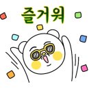 팝콘하우스펜션2 이미지