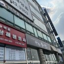 제이엠 행정사 사무소 이미지