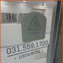 피부가 반짝반짝