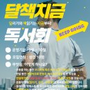 안성작은도서관 이미지