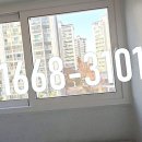 두정우성아파트 이미지