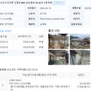 신광전기설비 이미지