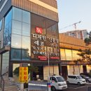커텐침구할인매장 이미지