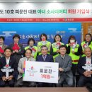 청도군-10 이미지