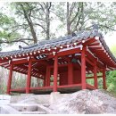삼외당 이미지