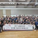 타이어하우스 이미지