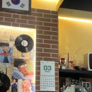 대전우리휠체어 | [대전맛집]벽돌 곱창 대흥점 솔직헌 후기(아 진짜 맛있다 또 가고 싶음)