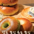 파리바게뜨 부전역점 이미지