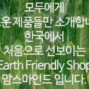 맘스마인드 트레이딩 이미지