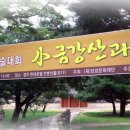 신라의 달밤 이미지