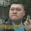 이세탁 이미지