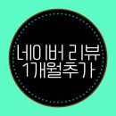 지오짐 이미지