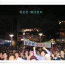 주부가요 이미지