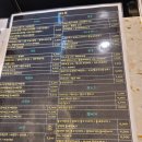 MOL 멀티룸 이미지