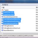 HP EliteBook 8540P 노트북 한경키 안될때 이미지
