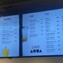 아라마루아쿠아카페 이미지