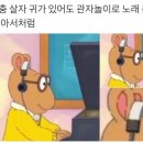 카페카바나 이미지