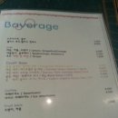 로드그라피