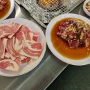 우정소갈비 이미지