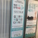 번영로 107번길 이미지