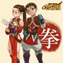 (주)이야소프트 이미지