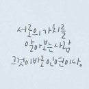 한국산업마케팅연구소