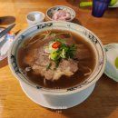 포앳홈세화 | 제주 베트남음식 전문점 세화리 쌀국수 맛집 <포앳홈> 왕갈비쌀국수 솔직 후기