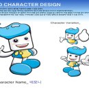 네모치과병원 이미지