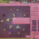 정구농장 이미지