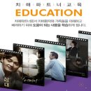 홍천군치매안심센터 이미지