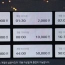 탑스타PC 이미지