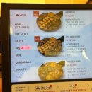 낙원파크 | 용산아이파크몰 맛집 낙원타코 내돈내산 후기 메뉴 가격 정보