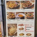 누구나홀딱반한 닭 이미지