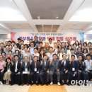 황오동 주민자치센터 이미지