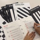 (온라인)영상영어 초급 이미지