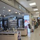 안경, 진정성 이마트 다산점 이미지