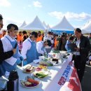 강경젓갈 이미지