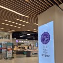 룩옵티컬모다천안점 | [룩옵티컬 모다천안점] 찐찐찐 안경맞춘 후기