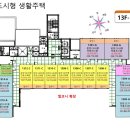 코모도타워 이미지