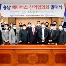 위크리나인