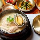 완도전복삼계탕 이미지