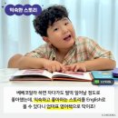 세종대왕어린이서점세종어린이서점 이미지