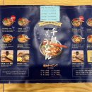 겐로쿠우동광주첨단점