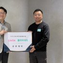 (주)플라이닥터 이미지