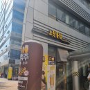 노랑통닭 마곡점 | 실패할 수 없는 마곡나루치킨 추천 :: 노랑통닭 마곡나루점 후기🐔