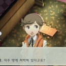 아마다방 이미지