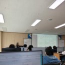 희망화원 | 대구방문요양 희망이음 인사회계교육 다녀온 후기