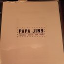 등촌 맥주 이미지