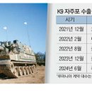 잭팟 이미지