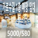 A0230 이미지